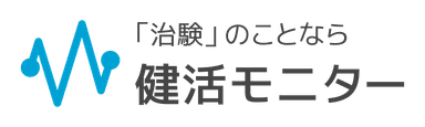 健活モニター