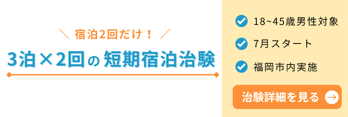 バナー画像 1